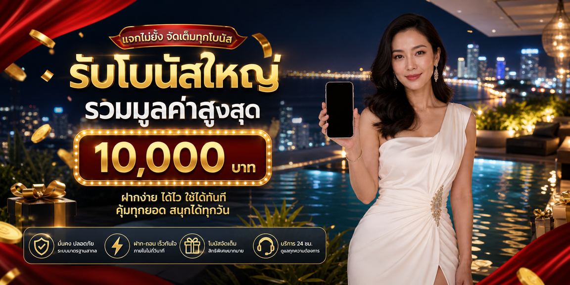 red789